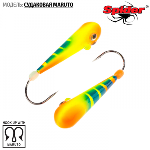 Мормышка Spider Судаковая Maruto (модель 039)