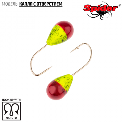 Мормышка W Spider Капля с отверстием (модель 12)