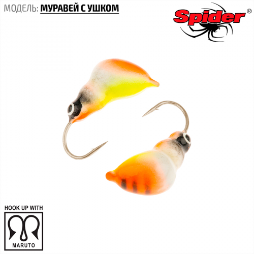 Мормышка W Spider Муравей с ушком (модель 13)