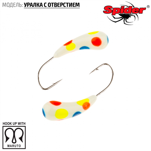 Мормышка W Spider Уралка с отверстием (модель 29)