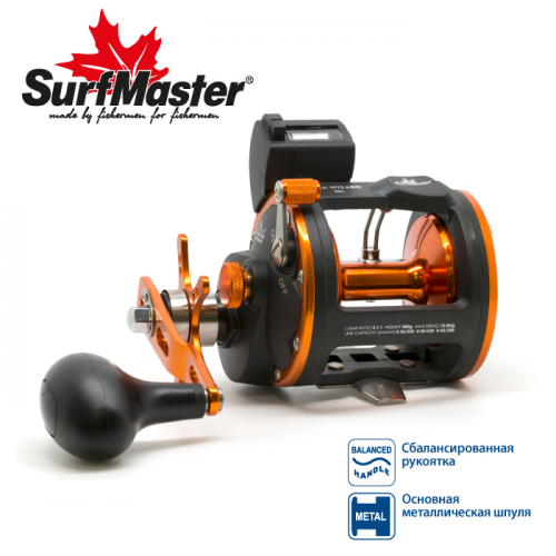 Катушка мультипликаторная Surf Master Sea Wizard 30L со счетчиком Surfmaster