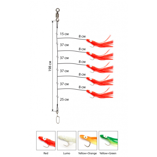 Снасточка морская Akara Octopus System SP004 H5 №5/0 Red