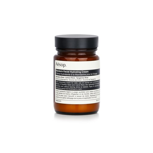 Aesop Увлажняющий Крем для Лица с Мандарином 120ml/4.2oz