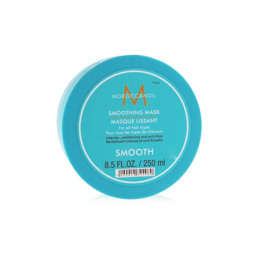 Moroccanoil Разглаживающая Маска (для Непослушных и Пушистых Волос) 250ml/8.5oz