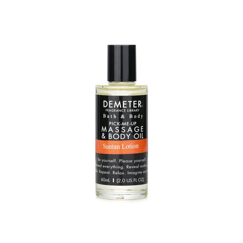 Demeter Suntan Lotion Массажное Масло для Тела 60ml/2oz