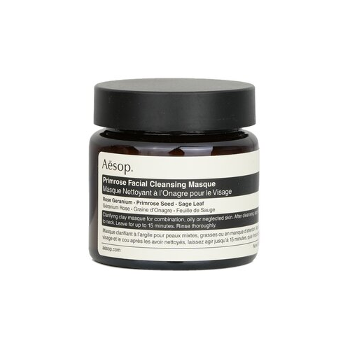 Aesop Очищающая Маска для Лица с Примулой 60ml/2.47oz