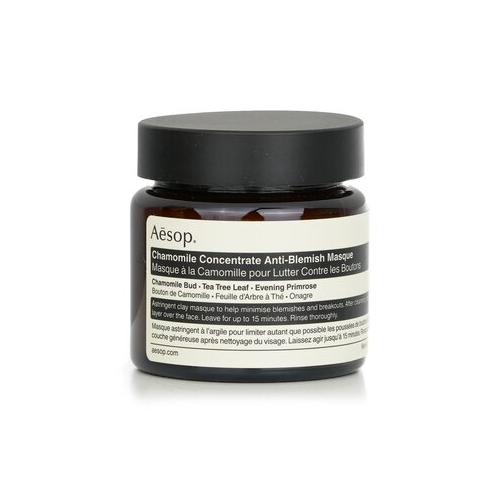 Aesop Маска с Концентратом Ромашки против Угревой Сыпи 60ml/2.43oz