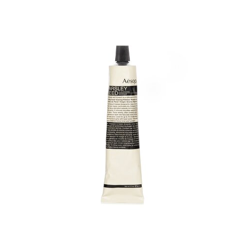 Aesop Очищающая Маска с Семенами Петрушки (в Тюбике) 60ml/2.38oz