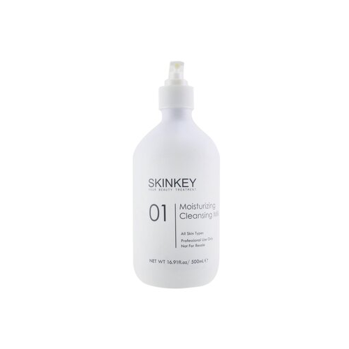 SKINKEY Moisturizing Series Увлажняющее Очищающее Молочко (для Всех Типов Кожи) (Салонный Размер) 500ml/16.9oz