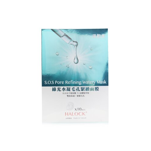 HALOCK S.O.S Маска для Очищения Пор 10pcs
