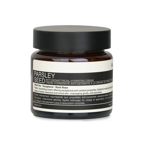 Aesop Parsley Seed Увлажняющий Крем для Лица с Антиоксидантами 60ml/2oz