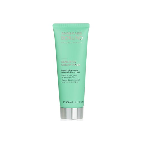 Annemarie Borlind Sensitive Cream Mask - Интенсивная Маска для Чувствительной Кожи 75ml/2.53oz