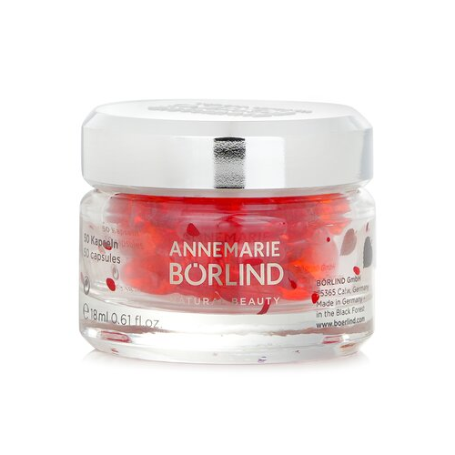 Annemarie Borlind Ночное Масло для Лица - Интенсивные Капсулы для Поврежденной Кожи 50caps