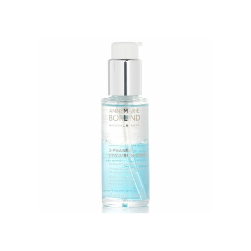Annemarie Borlind Двухфазный Гиалуроновый Шейк - для Обезвоженной Кожи 50ml/1.69oz