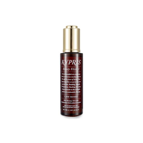Kypris Beauty Elixir I - Насыщенное Масло с Комплексом Биоидентичных Антиоксидантов (с 1000 Роз) 47ml/1.59oz
