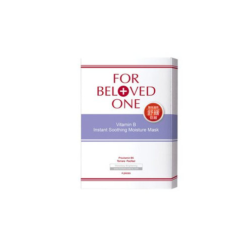 For Beloved One Vitamin B Успокаивающая Увлажняющая Маска 4sheets