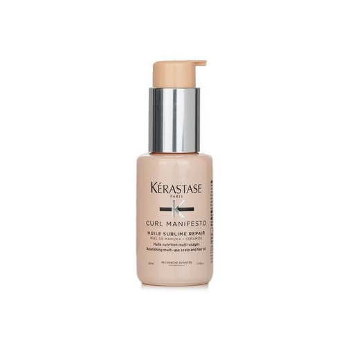 Kerastase Curl Manifesto Huile Sublime Repair Питательное Многофункциональное Масло для Волос и Кожи Головы (для Кудрявых и Очень Кудрявых Волос) 50ml/1.7oz