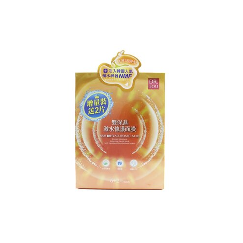 DR. JOU (By Dr. Morita) NMF+ Hyaluronic Acid Double Moisture Renewing Facial Mask (Exp. Date 08/12/2022) 8pcs