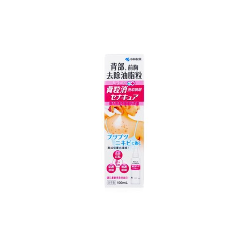 Kobayashi Be Cura Acne Care Spray for Back and Chest 100ml