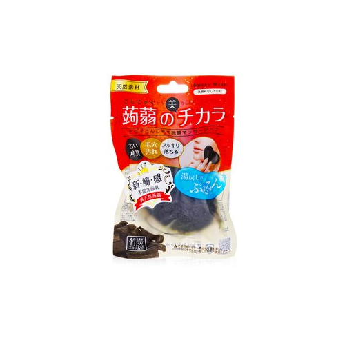 Lucky Trendy Dry Konjac Face Wash & Massage Puff (Bamboo Charcoal) 1pc