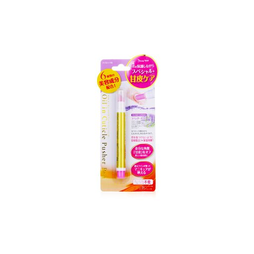 Beauty World Oil in Cuticle Nail Pusher Pen 1pc
