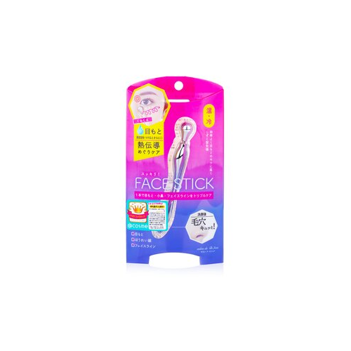 Beauty World Face Stick (3 Ways Beauty Massage Stick) 1pc