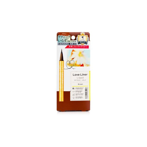 Love Liner Liquid Eyeliner - # Brown 0.55ml/0.02oz