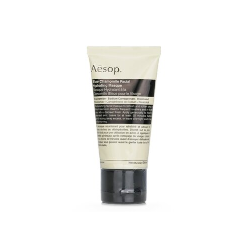Aesop Blue Chamomile Увлажняющая Маска для Лица 60ml/2oz