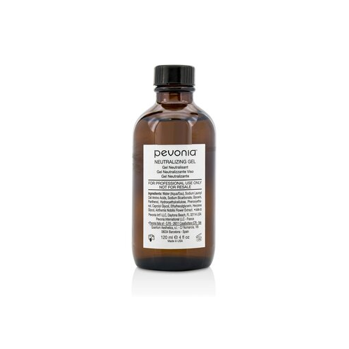 Pevonia Botanica Нейтрализующий Гель 5088 (Салонный Продукт) 120ml/4oz