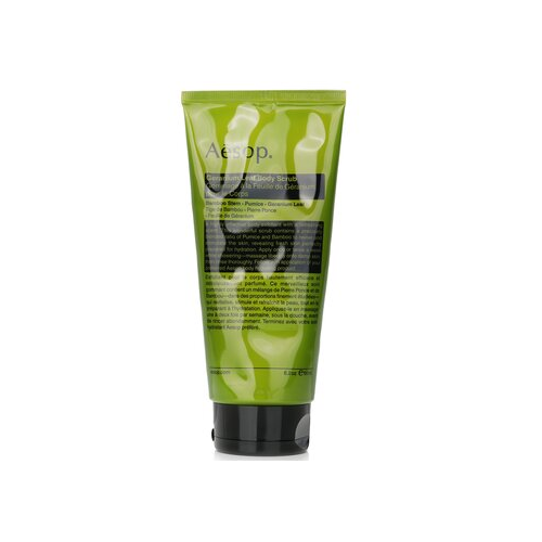 Aesop Gommage Leaf Скраб для Тела 180ml/6.1oz