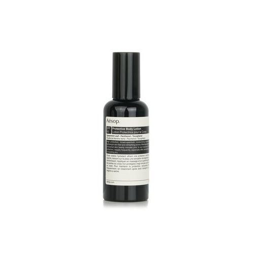 Aesop Защитный Лосьон для Тела SPF 50 150ml/5oz