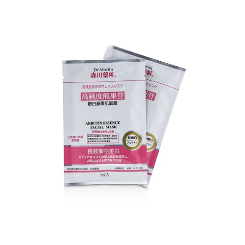 Dr. Morita Concentrated Essence Mask Series - Маска для Лица с Арбутином (Отбеливающая) 8pcs