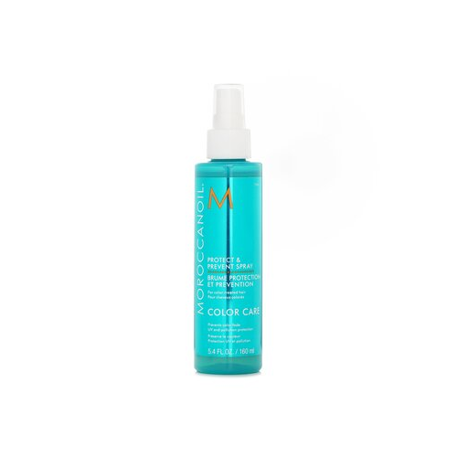 Moroccanoil Защитный Спрей для Волос 160ml/5.4oz