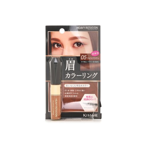 KISS ME Heavy Rotation Цветная Тушь для Бровей - # 05 Light Brown 8g/0.28oz