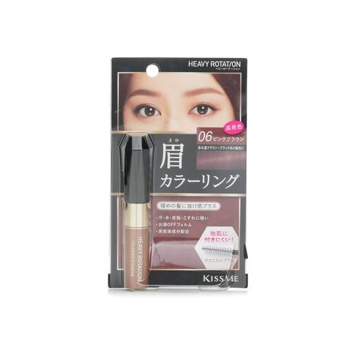KISS ME Heavy Rotation Цветная Тушь для Бровей - # 06 Pink Brown 8g/0.28oz