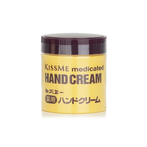 KISS ME Лечебный Крем для Рук 75g/2.6oz
