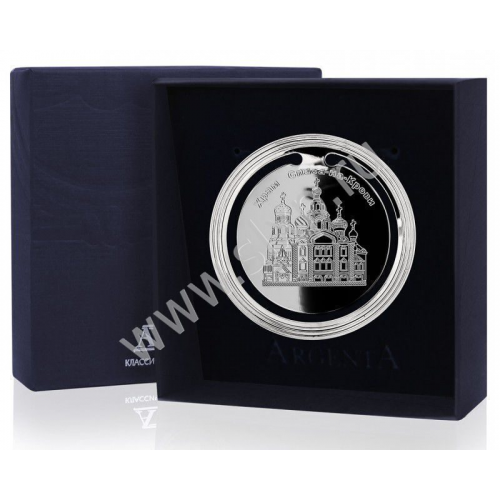 Серебряная закладка Храм спаса на крови Фабрика серебра АРГЕНТА 290ЗК22001