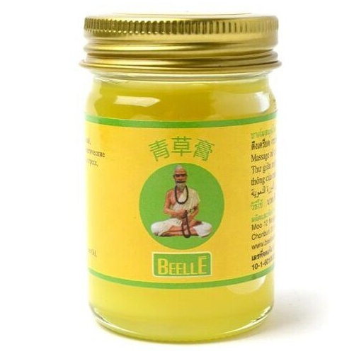Бальзам тайский желтый Beelle Mho Shee Woke Yellow Balm 50g