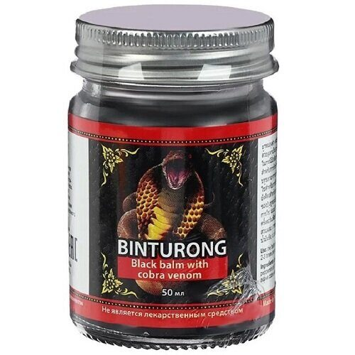 Бальзам черный с ядом кобры Binturong Black Balm with Cobra Venom 50ml