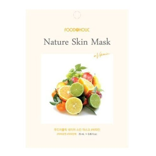Тканевая маска с витаминами FoodAHolic Nature Skin Mask Vitamin