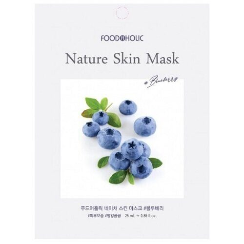 Тканевая маска с черникой FoodAHolic Nature Skin Mask Blueberry