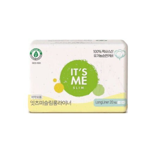 Прокладки гигиенические ежедневные It's Me Slim Organic Cotton Long Pantyliner