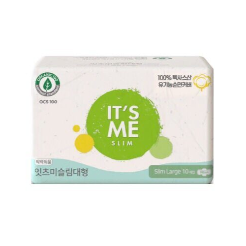 Прокладки гигиенические с крылышками It's Me Slim Organic Cotton Pads Large