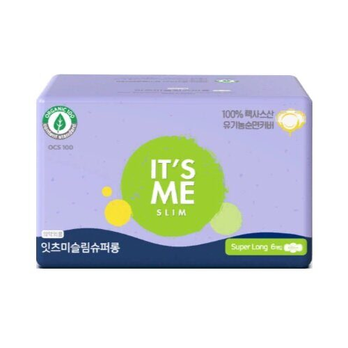 Прокладки гигиенические ночные с крылышками It's Me Slim Organic Cotton Pads Super Long