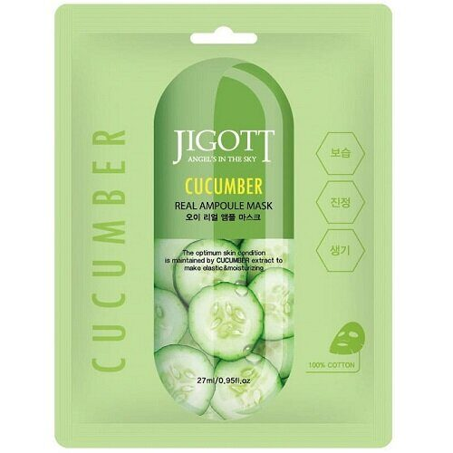 Тканевая маска с экстрактом огурца Jigott Cucumber Real Ampoule Mask