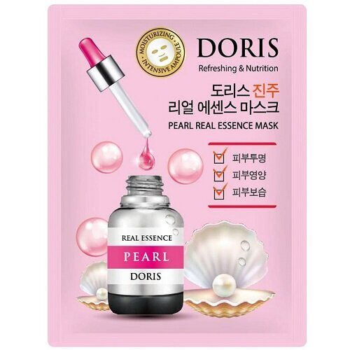 Тканевая маска с экстрактом жемчуга Jigott Doris Pearl Real Essence Mask