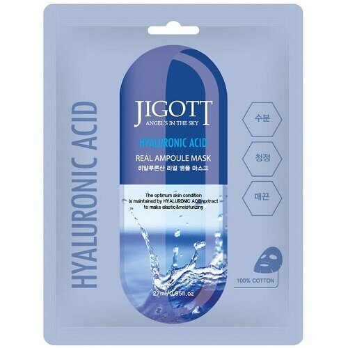 Тканевая маска с гиалуроновой кислотой Jigott Hyaluronic Acid Real Ampoule Mask