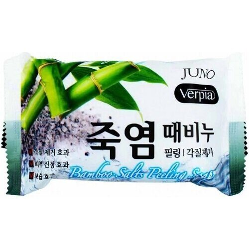 Мыло отшелушивающее с бамбуковой солью Juno Bamboo Salts Peeling Soap 150g