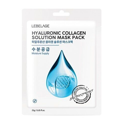 Тканевая маска с гиалуроновой кислотой и коллагеном Lebelage Hyaluronic Collagen Solution Mask Pack