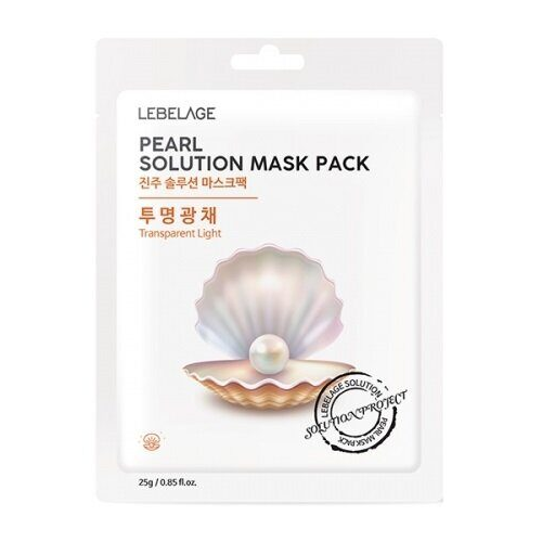 Тканевая маска с экстрактом жемчуга Lebelage Pearl Solution Mask Pack